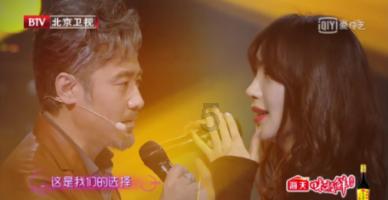 潘玮柏杭州演唱会,粉丝们穿上了潘玮柏同款外套