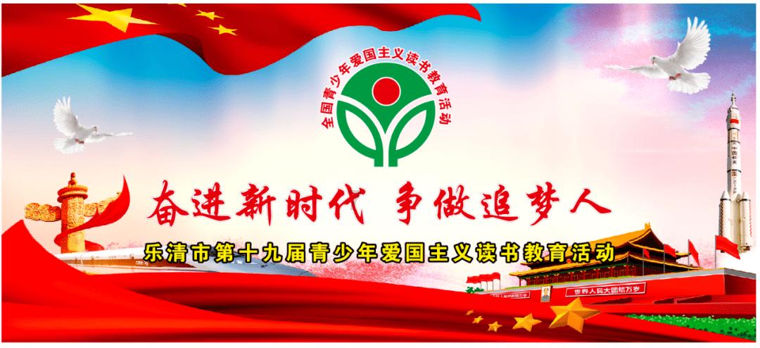 气球大混战