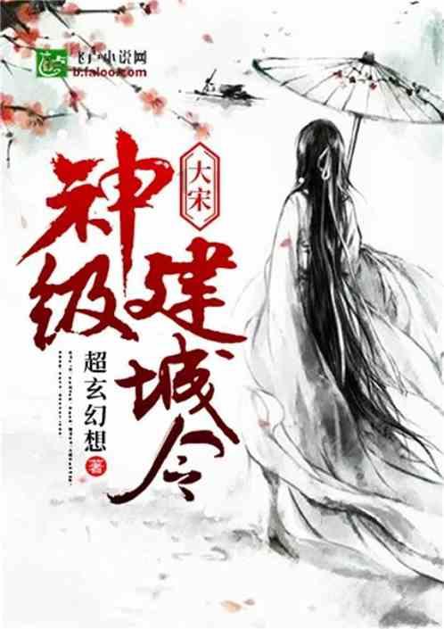 艾米高中校服