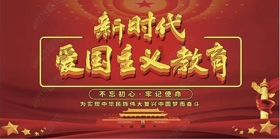乒乓球的挑战大赛