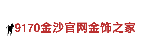 探索leyu.com，畅享绝美观光旅游体验
